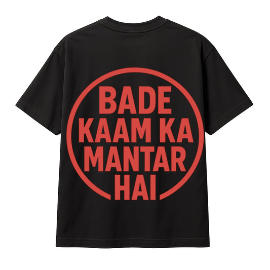 MYORA Unisex Oversized - SLOGAN Edition