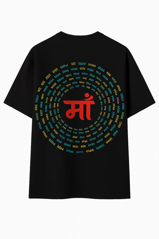 MYORA Unisex Oversized - Exclusive Edition